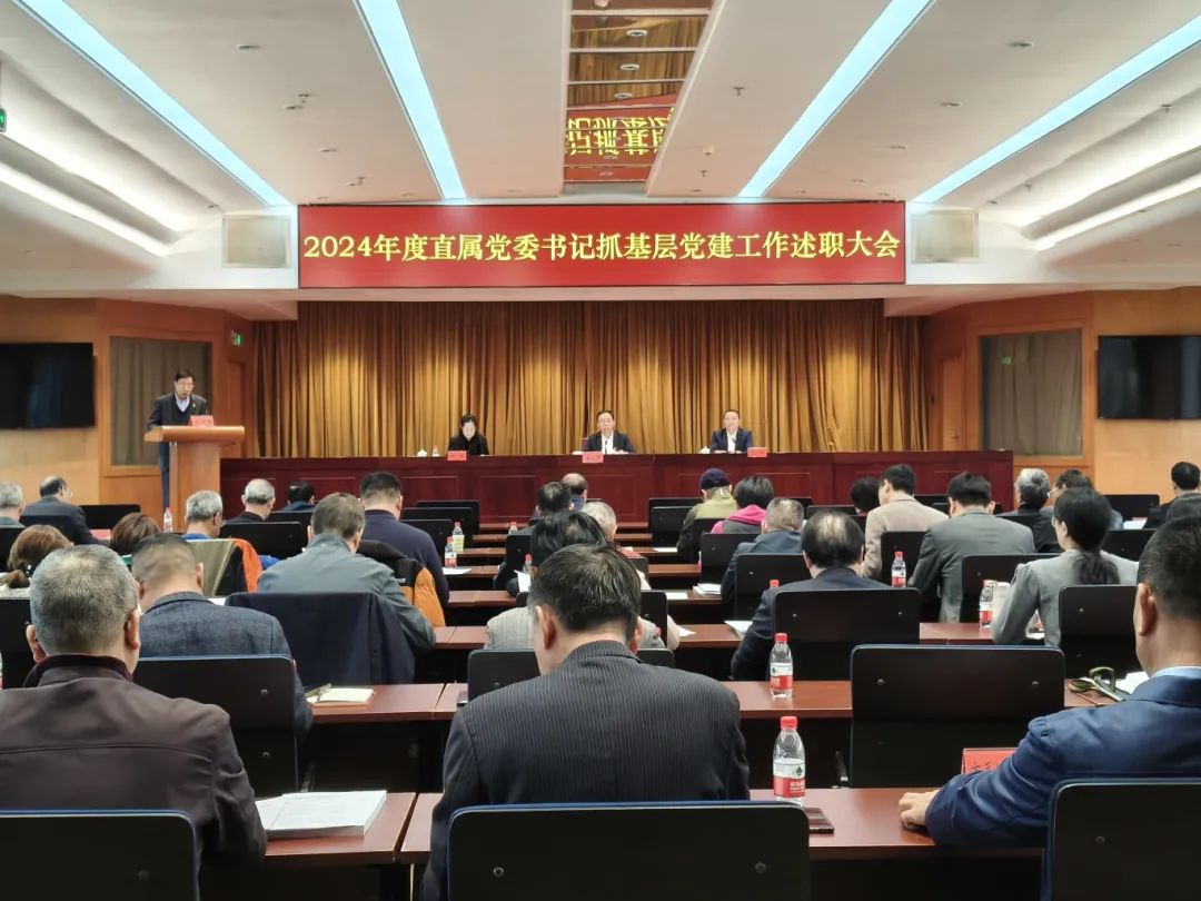 微信图片_20250212174609.jpg