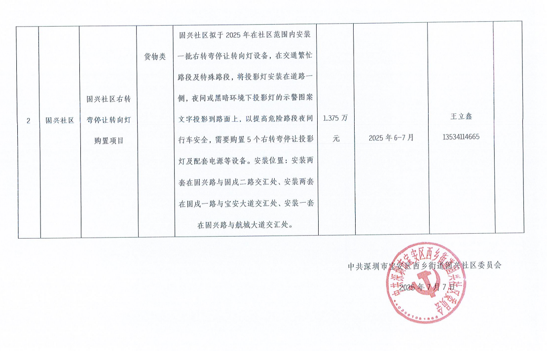 68e3b595b12cfa2ac74fa77a418e0c5.png