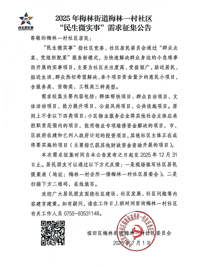 adb233c6f77eba62ac23c5150d428185.jpg
