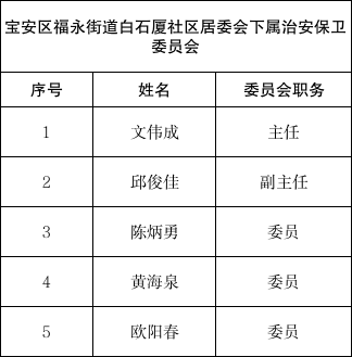 微信图片_20250904101246.jpg