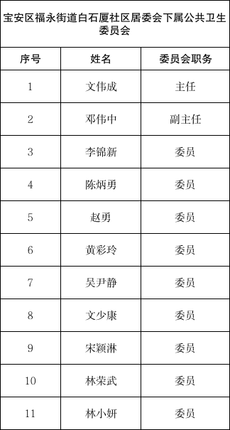 微信图片_20250904101236.jpg