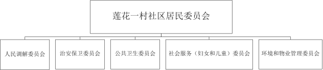 1756978387457.jpg