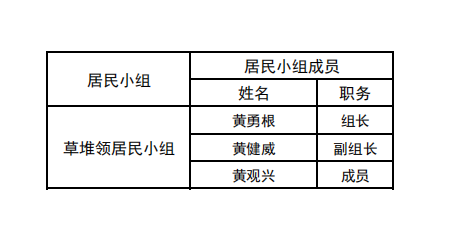 wechat_2025-09-05_114729_655.png