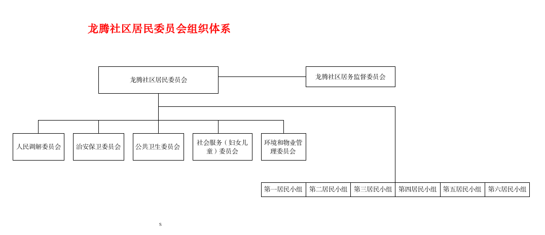 screen_shot_1758177128636.png