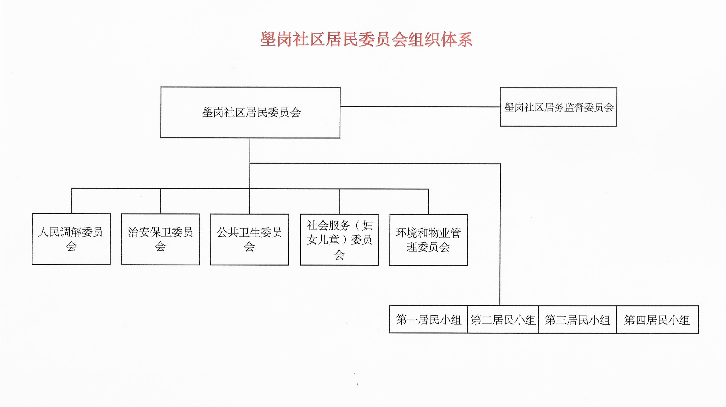 微信图片_20250917171351.jpg