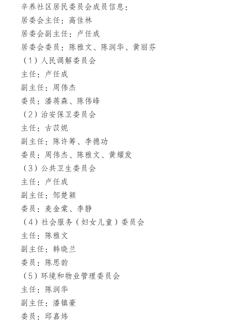 2025-09-19_09-55-31.png