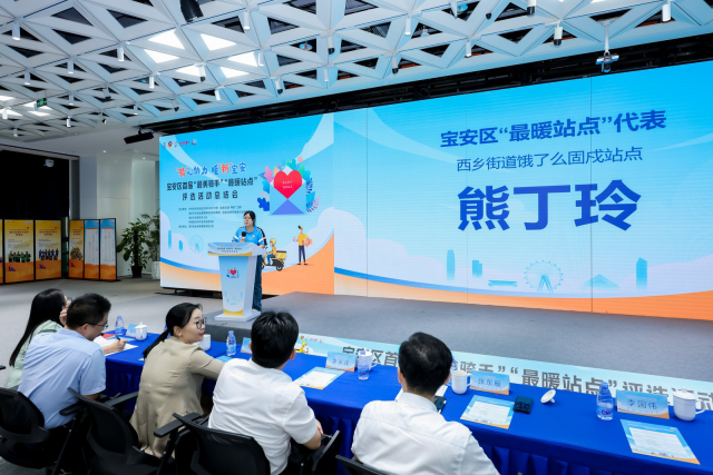 受访者 供图
