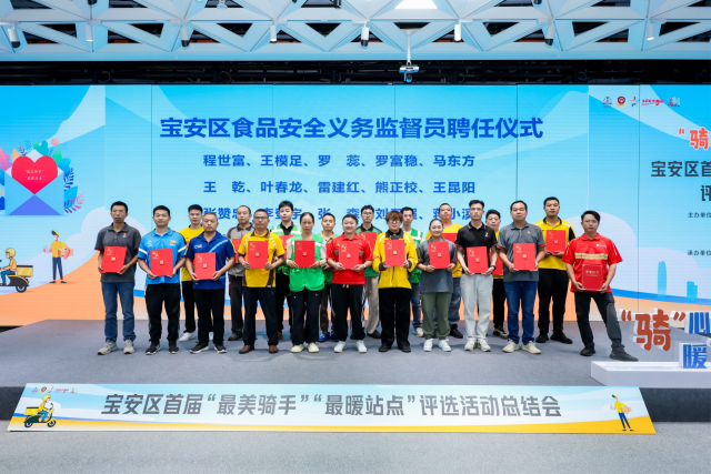 受访者 供图