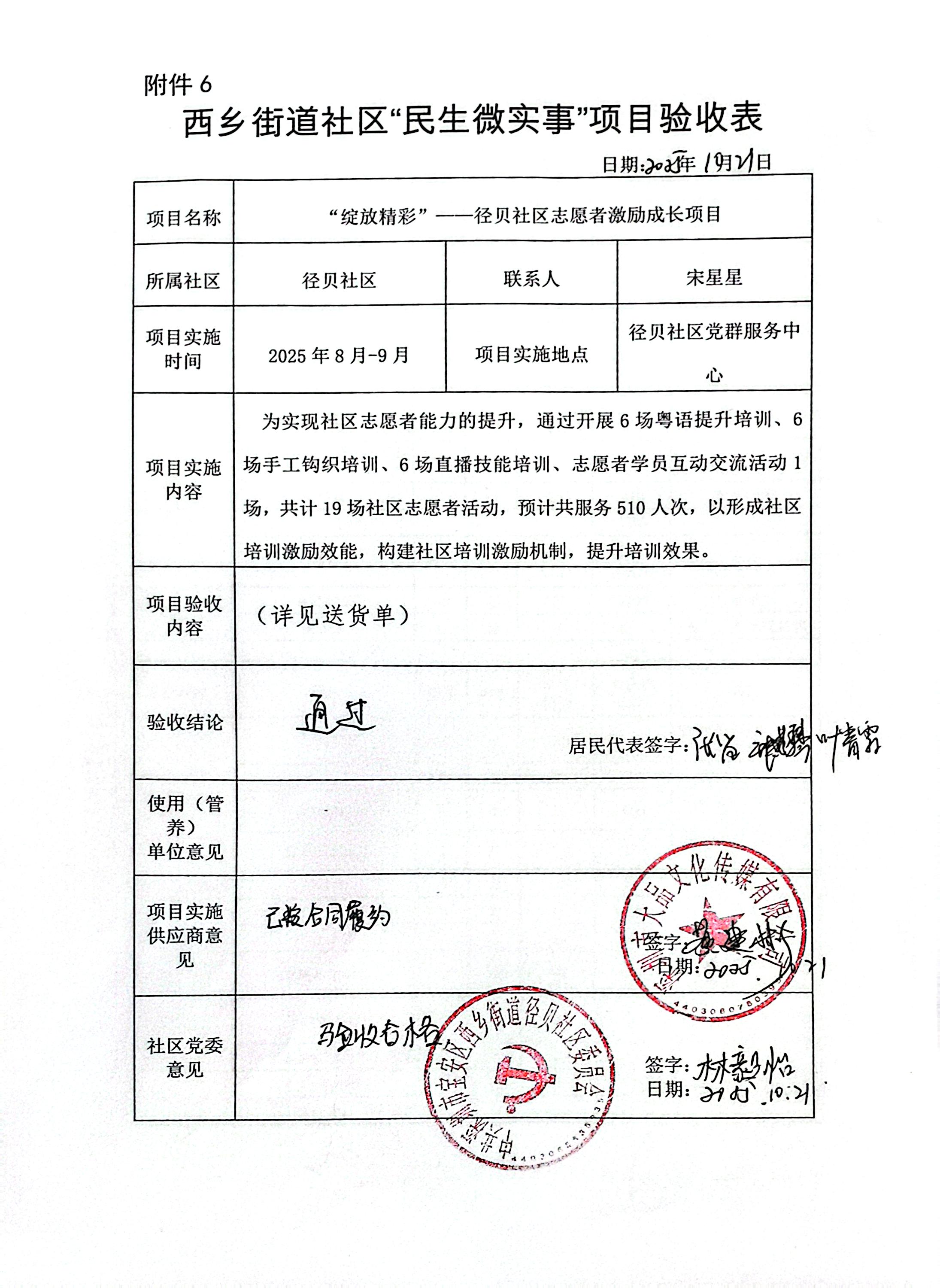 大品1.jpg