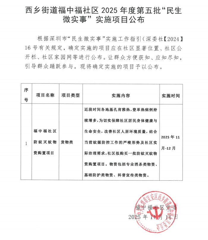 01b571d8-2761-4cf7-a55e-a97815c83818.png