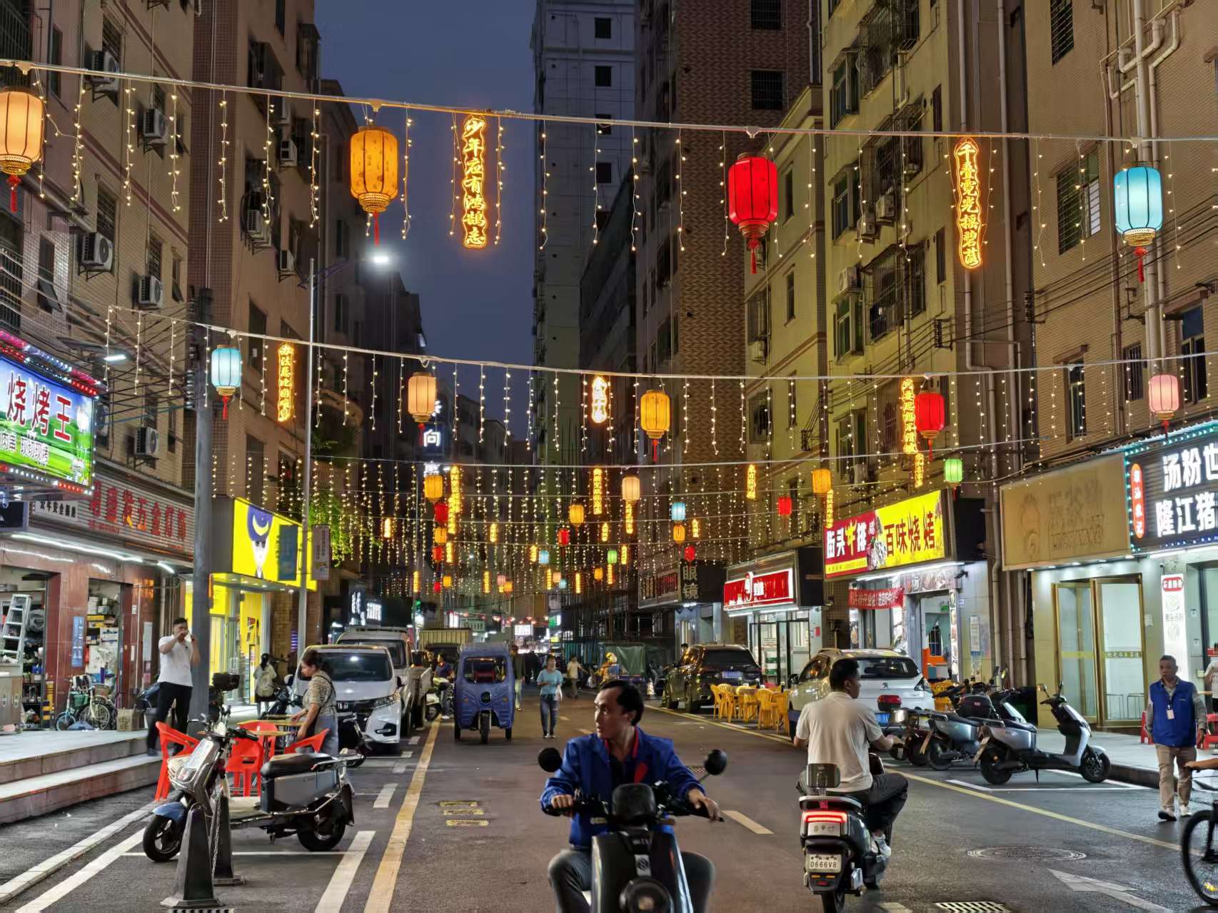 微信图片_20251121142846_741_143.jpg