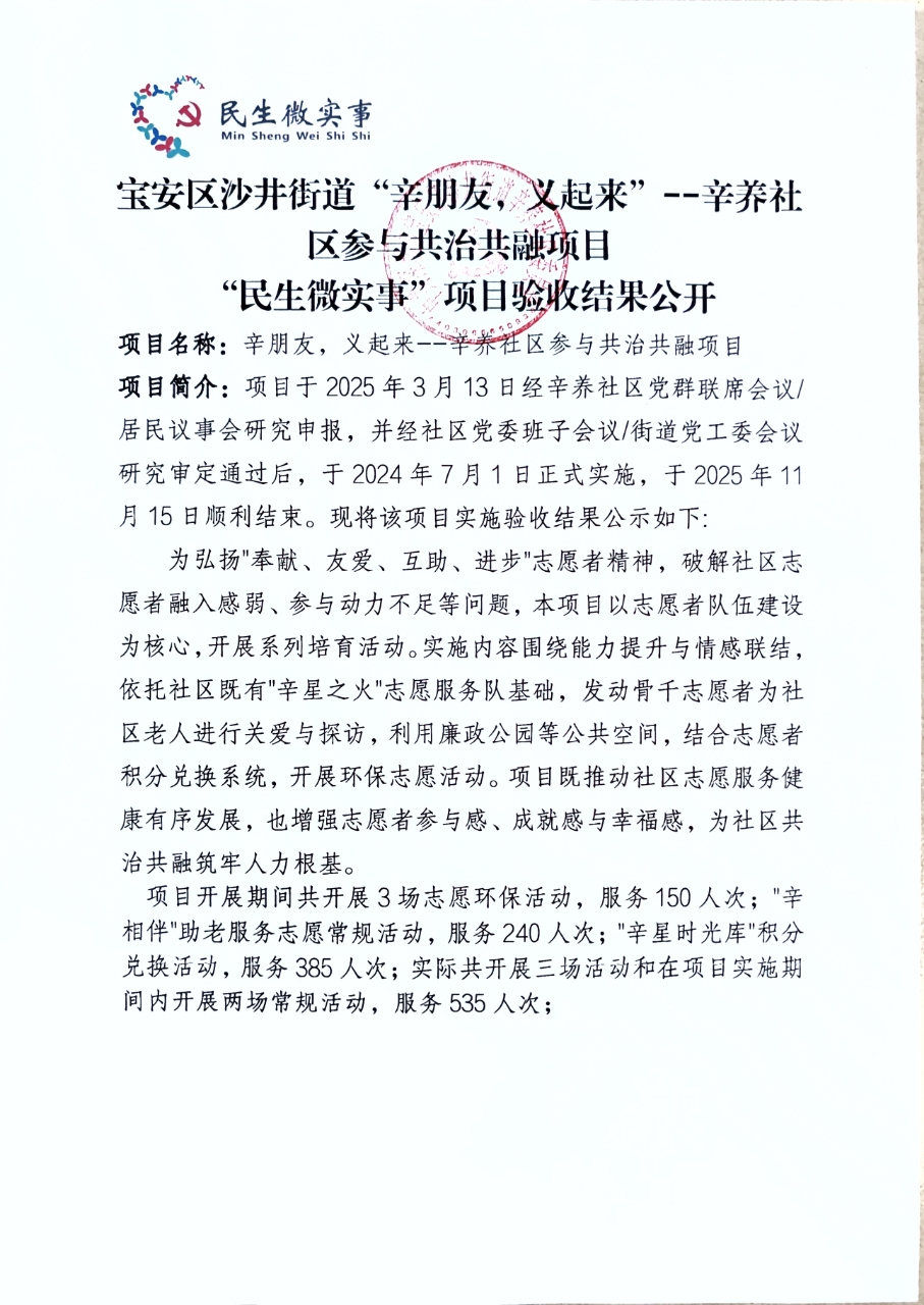 ab63775f7a18c16d7e87e23fe839caca_origin.jpg