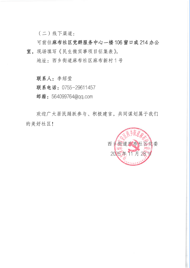 正面2.png