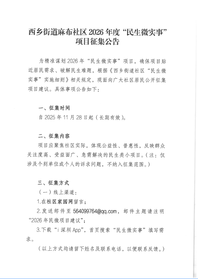正面1.png