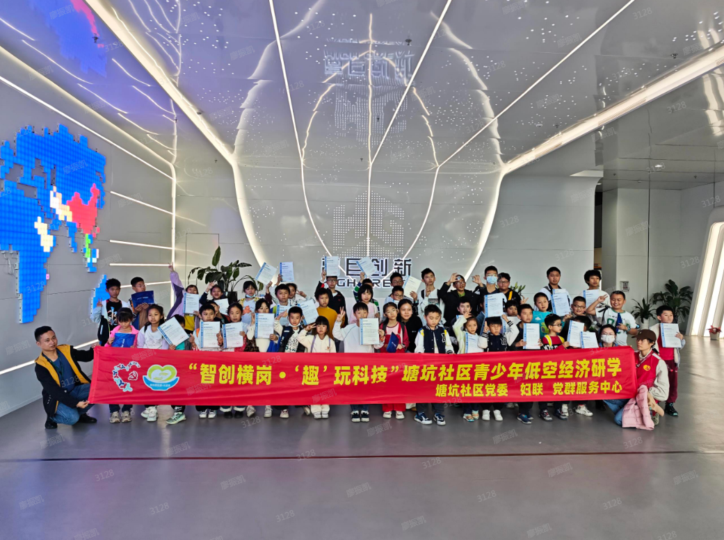 微信图片_20251205091356.png