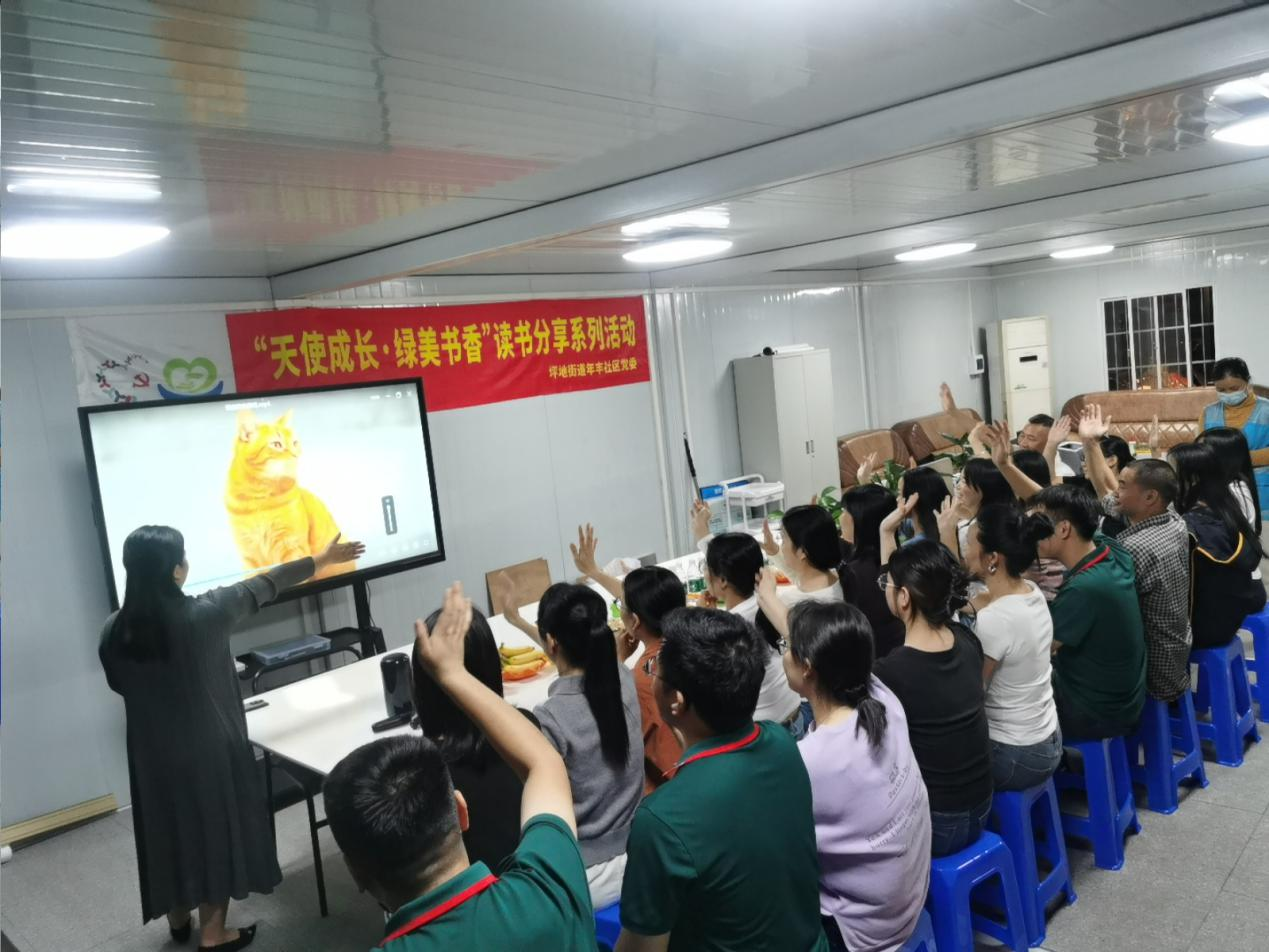 图片3.png