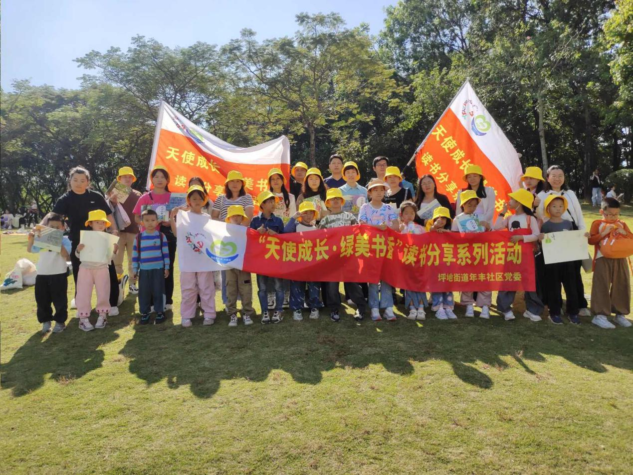 图片5.png