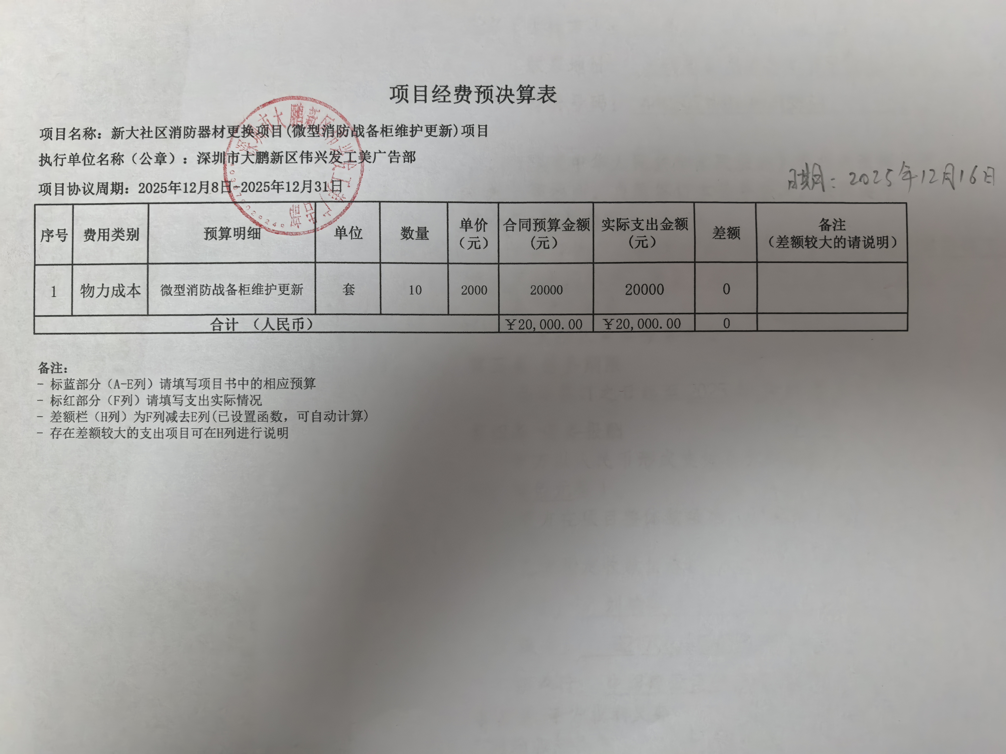 d3c180804d9f76d1089a82bd67c9e34d_origin.jpg