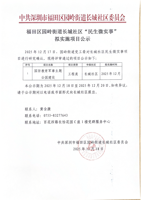 正文.png