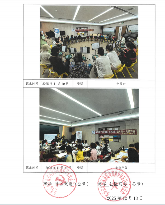 f5e6ec47-ffb2-4e1f-8450-425720a6ccae.png