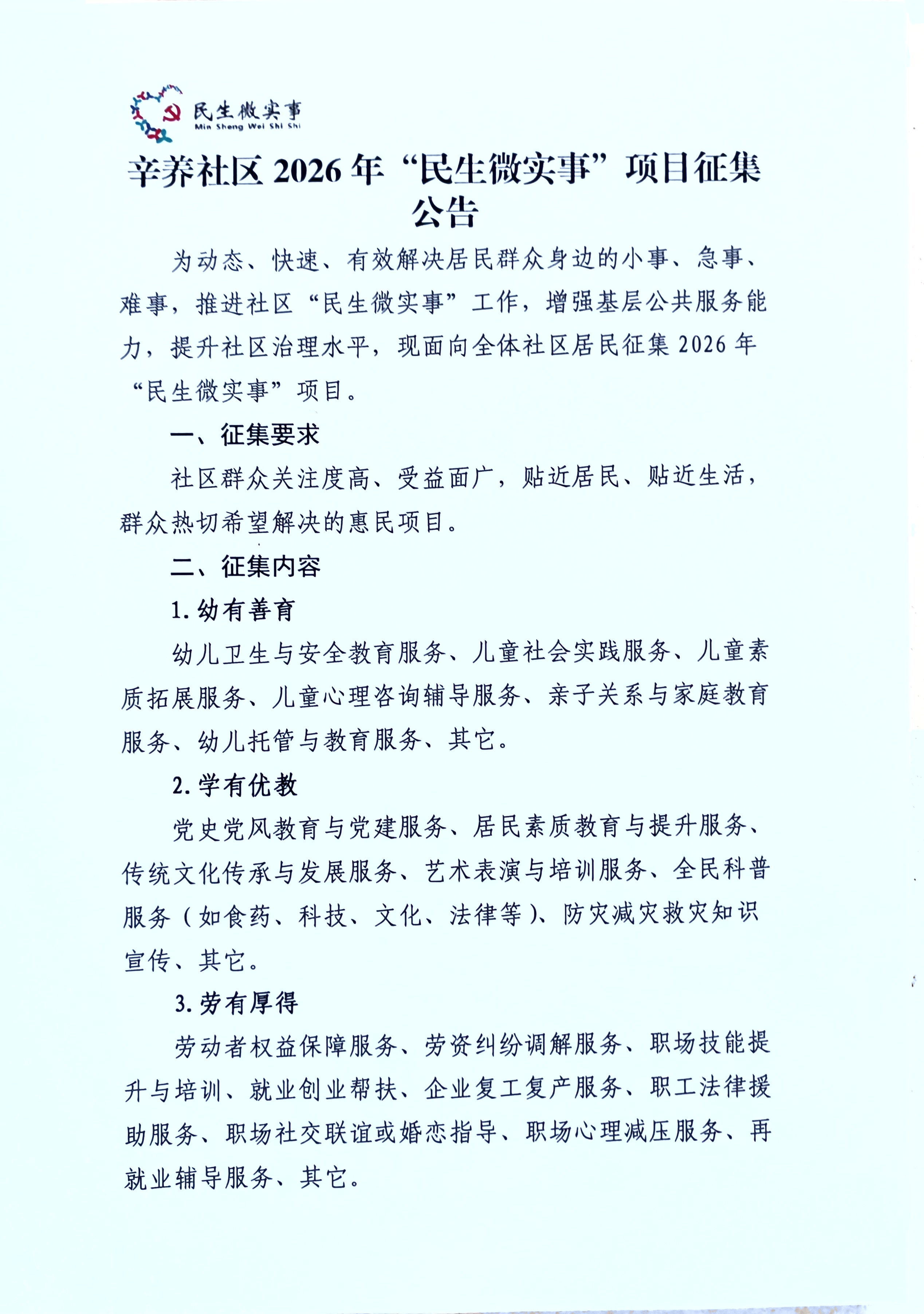 8d23b6a4b751536b9426a73f134a5de9_origin.jpg
