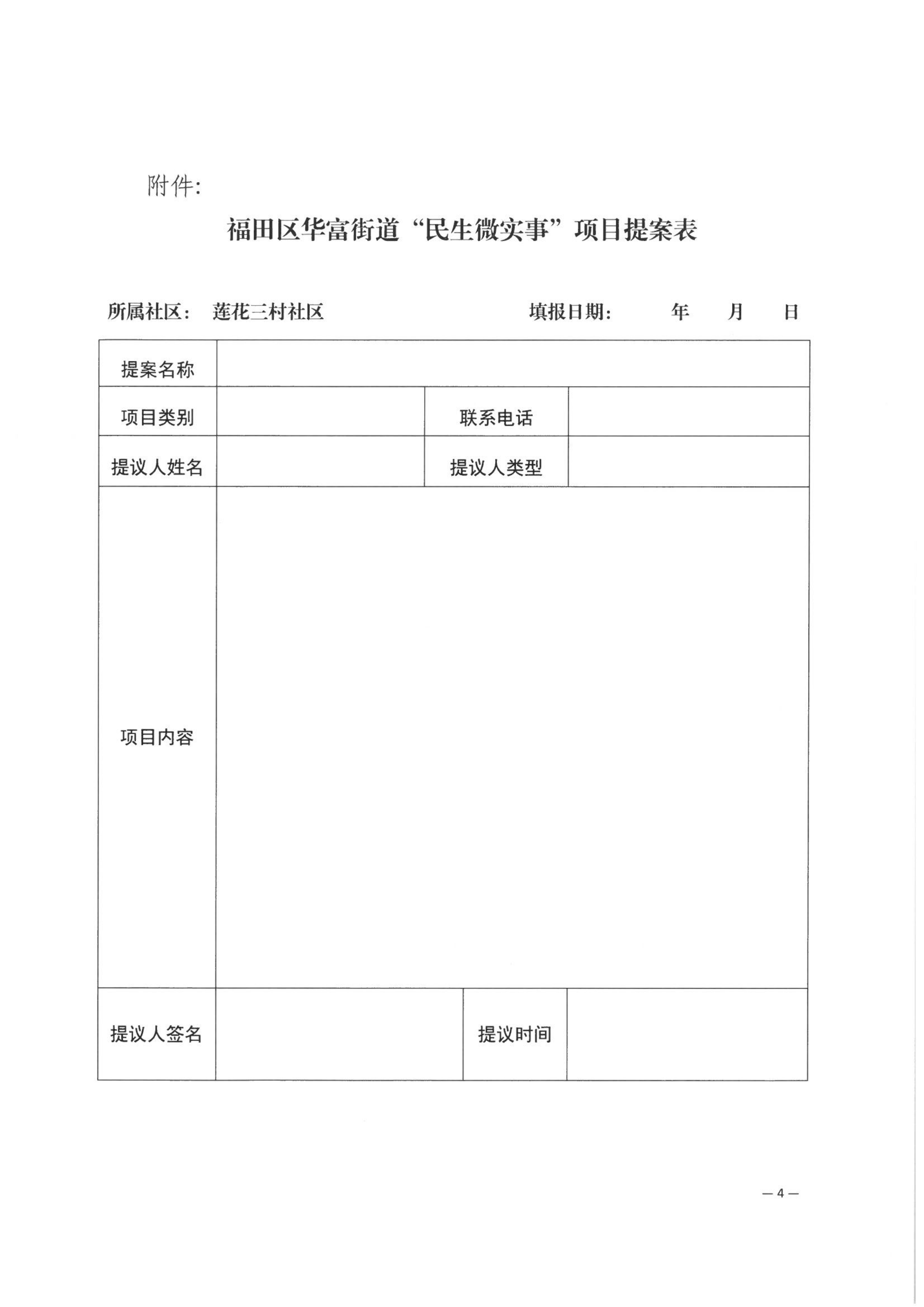 SGT1PSKC026011217060_01.png
