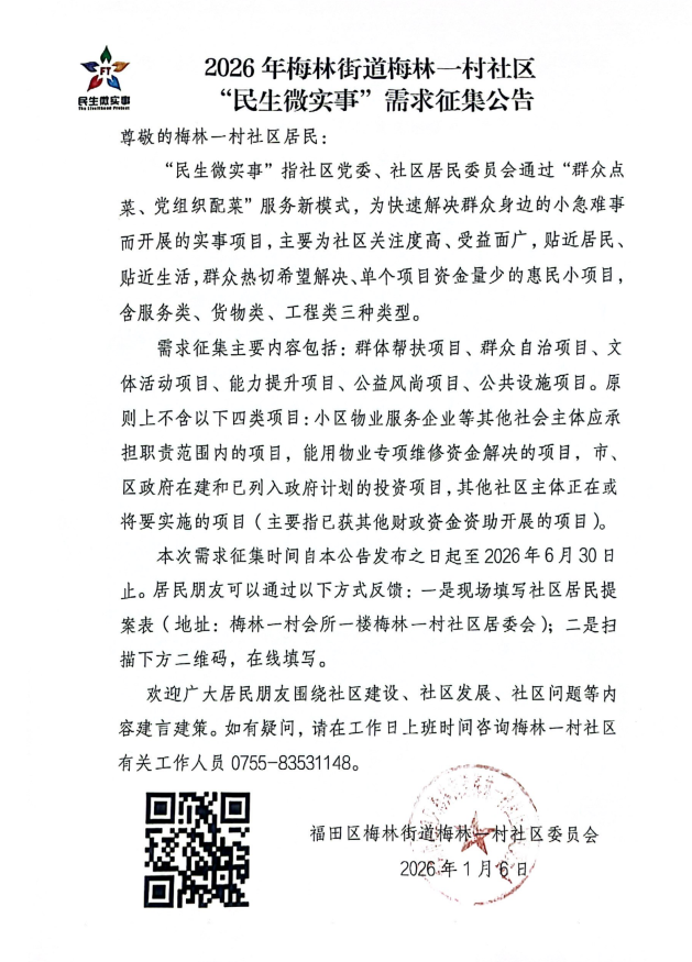d2781db7ddefc41f966f0eee086ae7a9.jpg