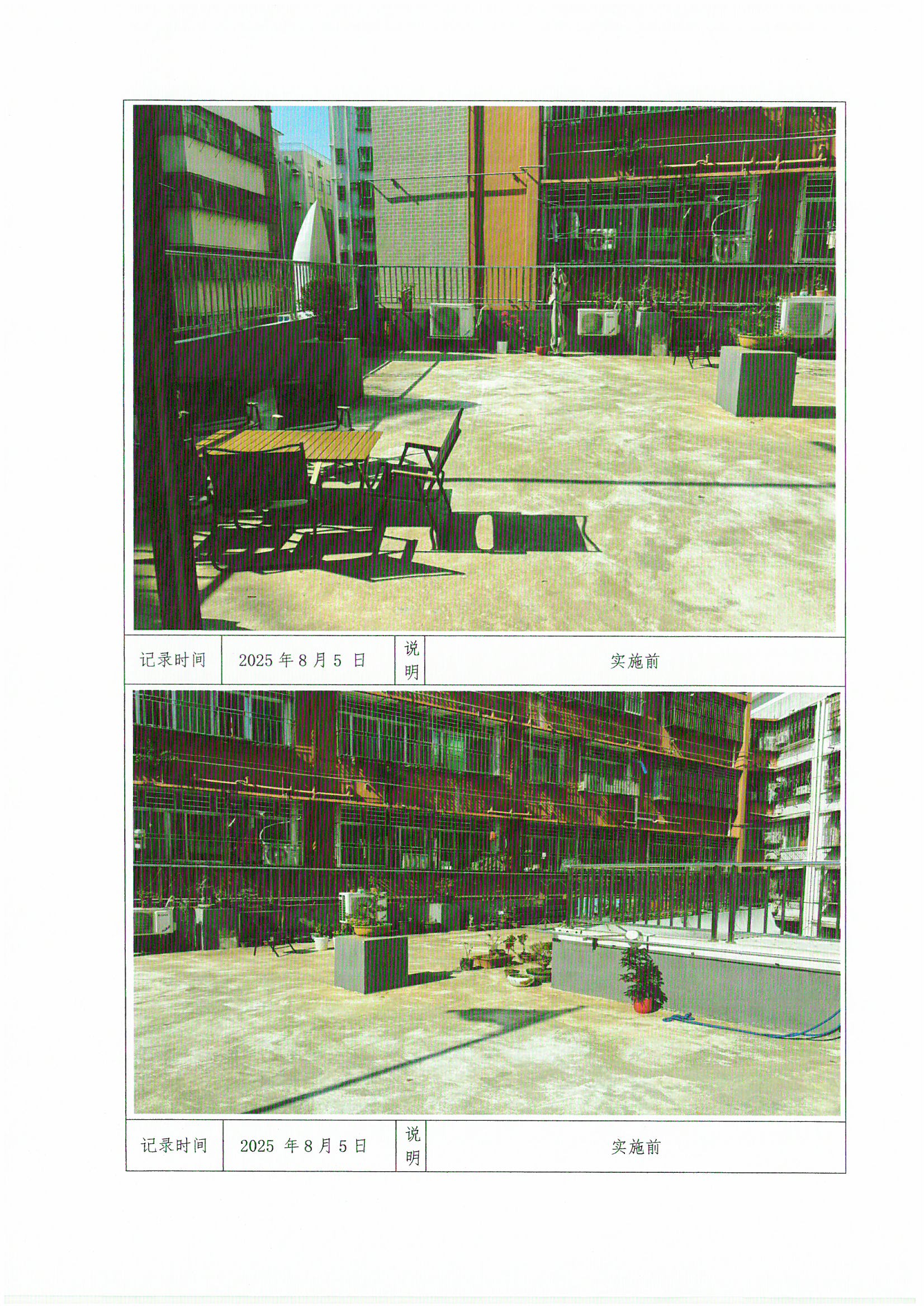 SKMBT_C36426013016291_0002.jpg