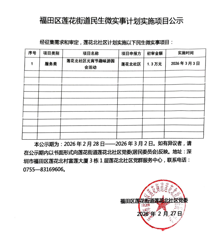 58b73902-e6ff-499f-9635-4e406af6161a.png