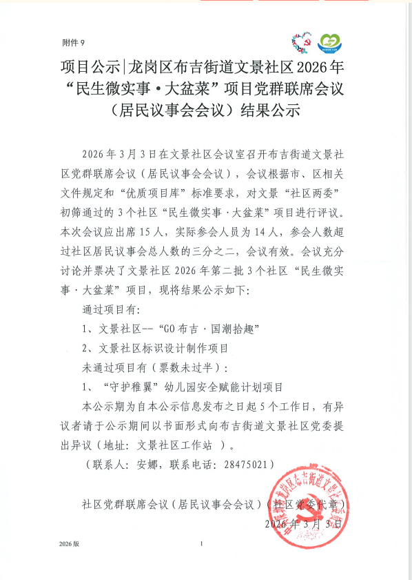 1246e756-10e5-4fbe-956d-1a11e9b121d7.png