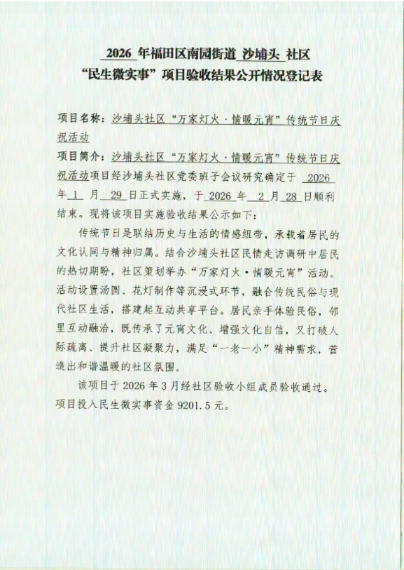 1(1).png