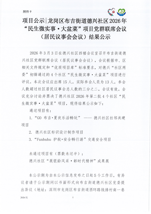 c632ec708d4218ba56dff4ac4d8b652e.png