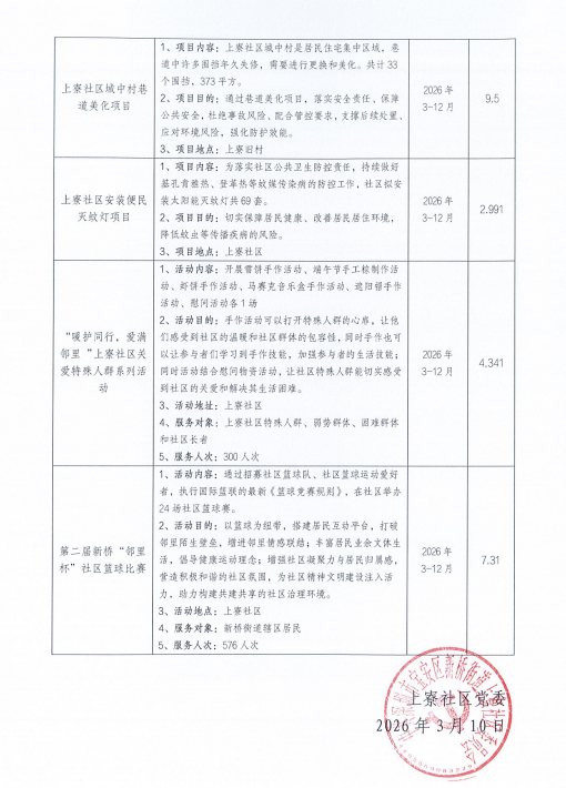 1441010578.jpg