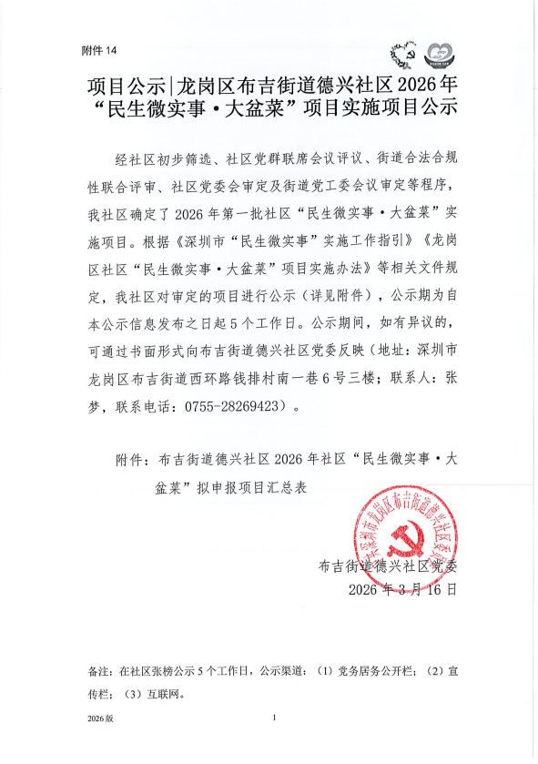 cb435e17a70cec076b1f2185d7f5a715.png