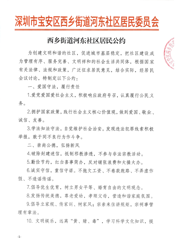 871411810.jpg