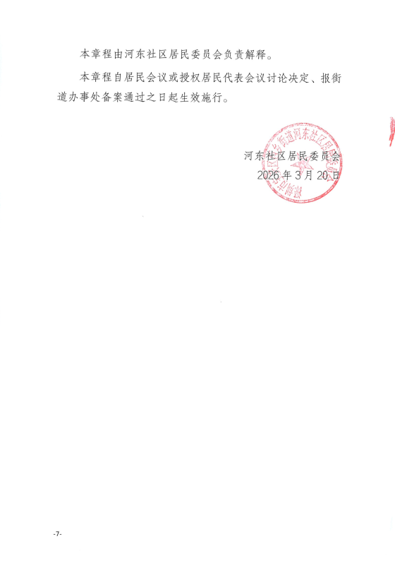 1896228419.jpg