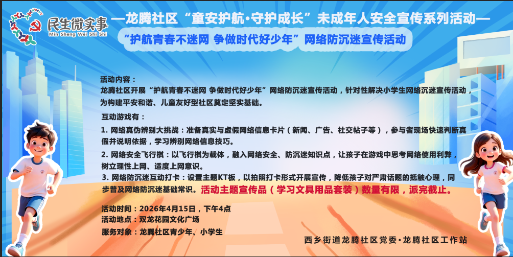 图片11.png