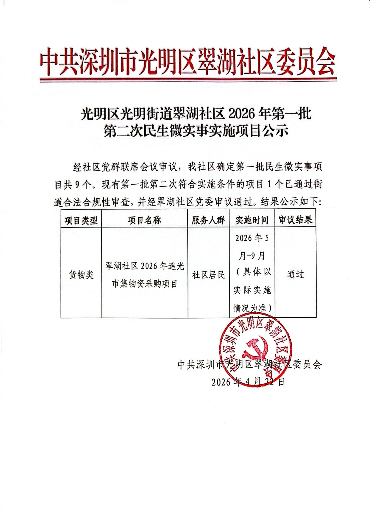 1940300131.jpg