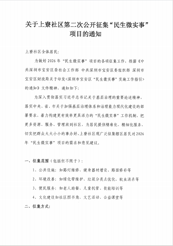 e805eeaf16d295dcab4f921890747c7e.png