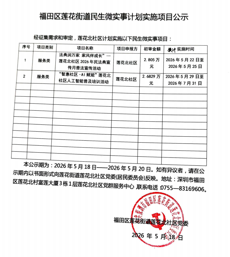 6cb3e89b-9836-4b64-968b-5b520aa3c2e7.png