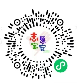 药园维护5.31成人.jpeg