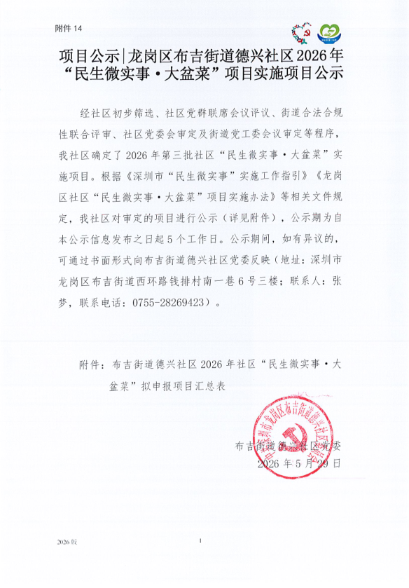 3efc57b86d8c89a18bdd1b2b3db98d49.png