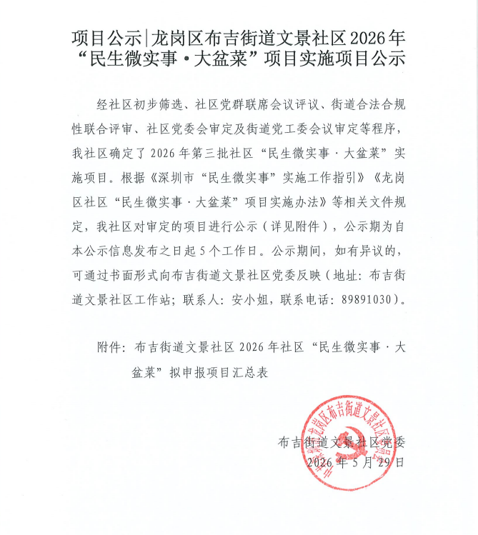 8dc0c014-dd6d-4951-9fda-e9d139877359.png