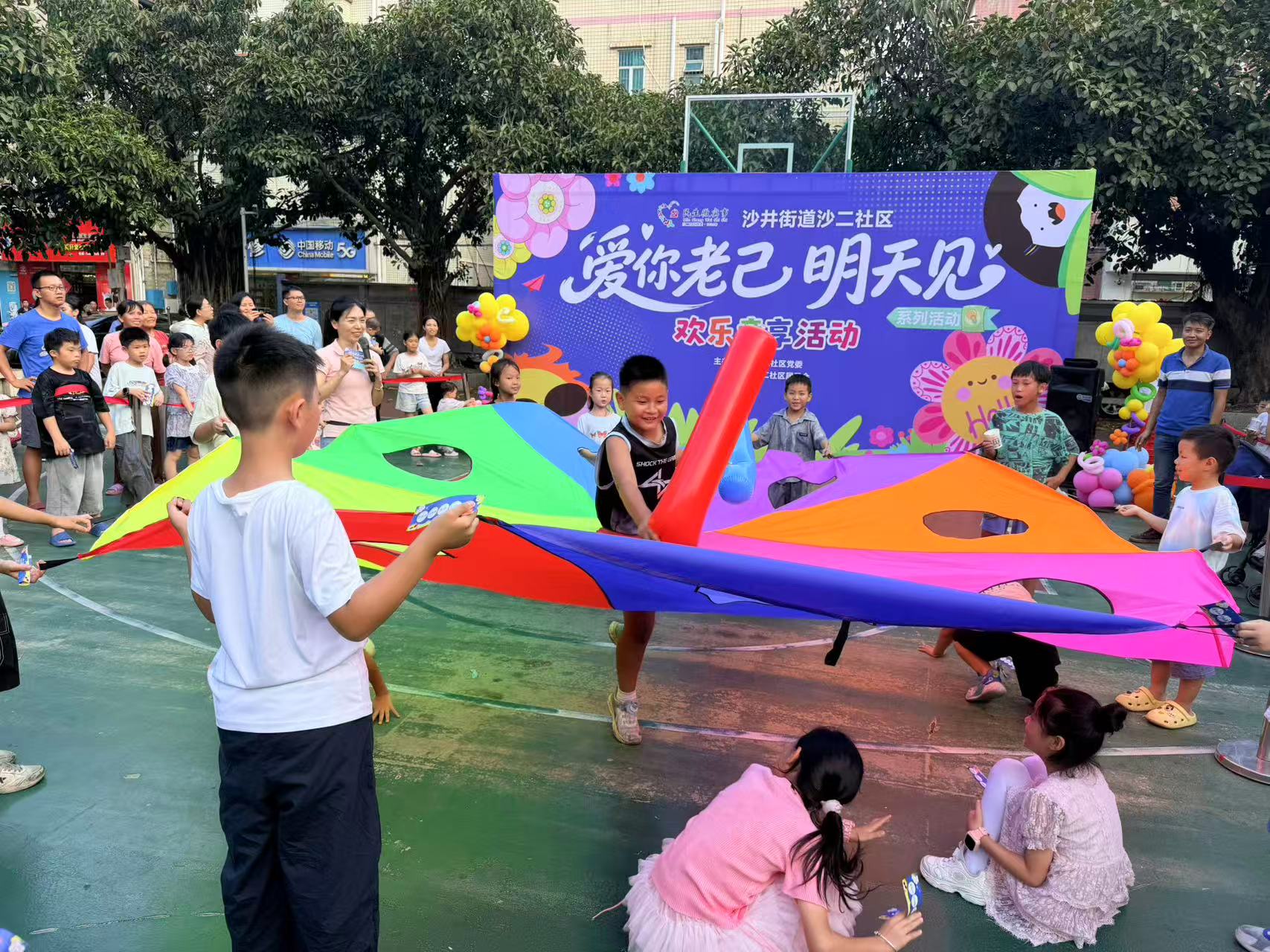 微信图片_20260603142246.jpg