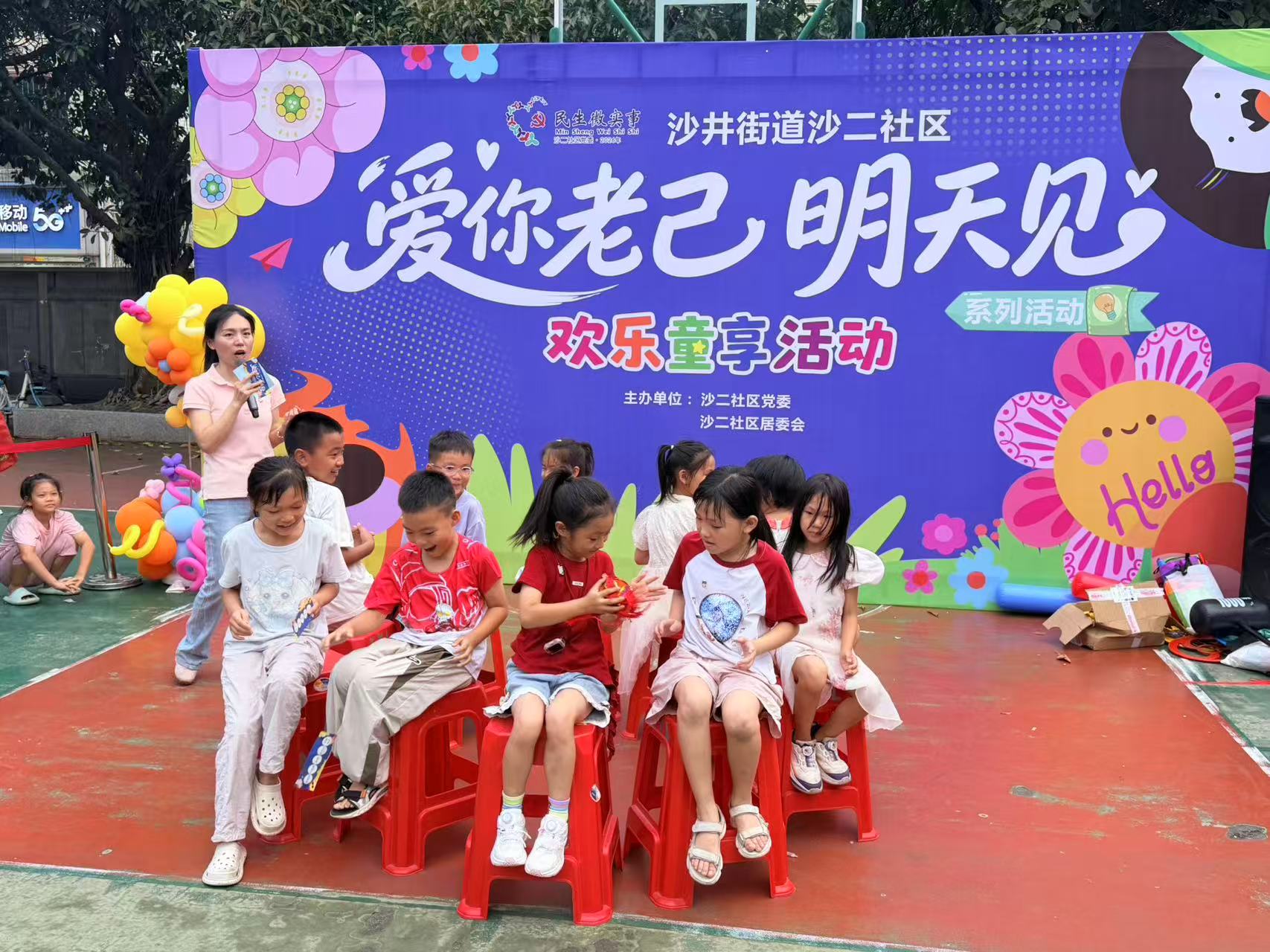 微信图片_20260603144351.jpg