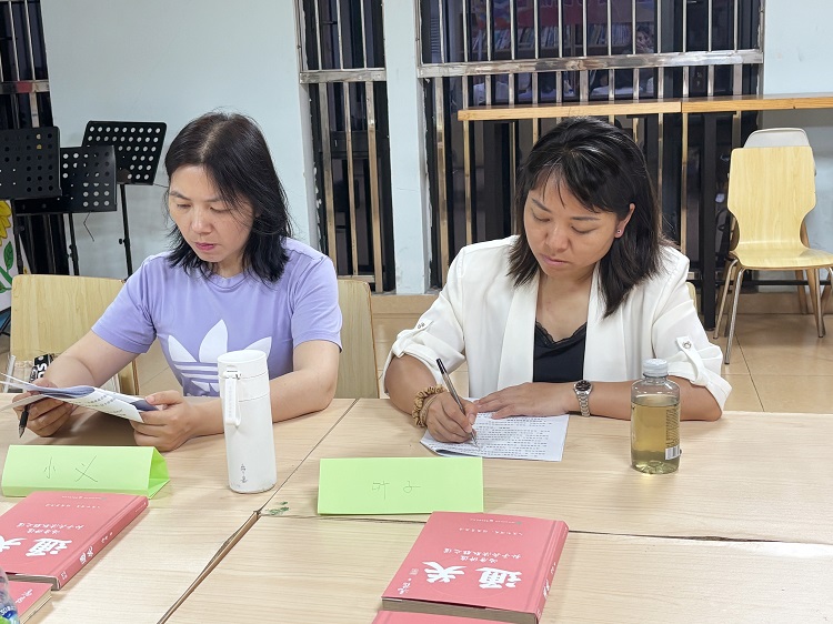 静心细读、提笔记录.jpg