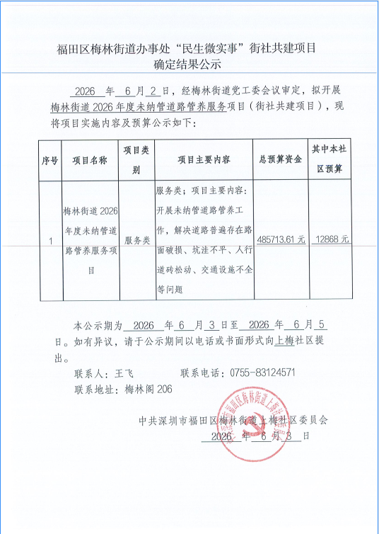 ababa484-8e42-4223-89af-086100b7ef3a.png