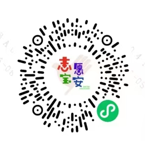 6.14日常维护青少年场.jpeg