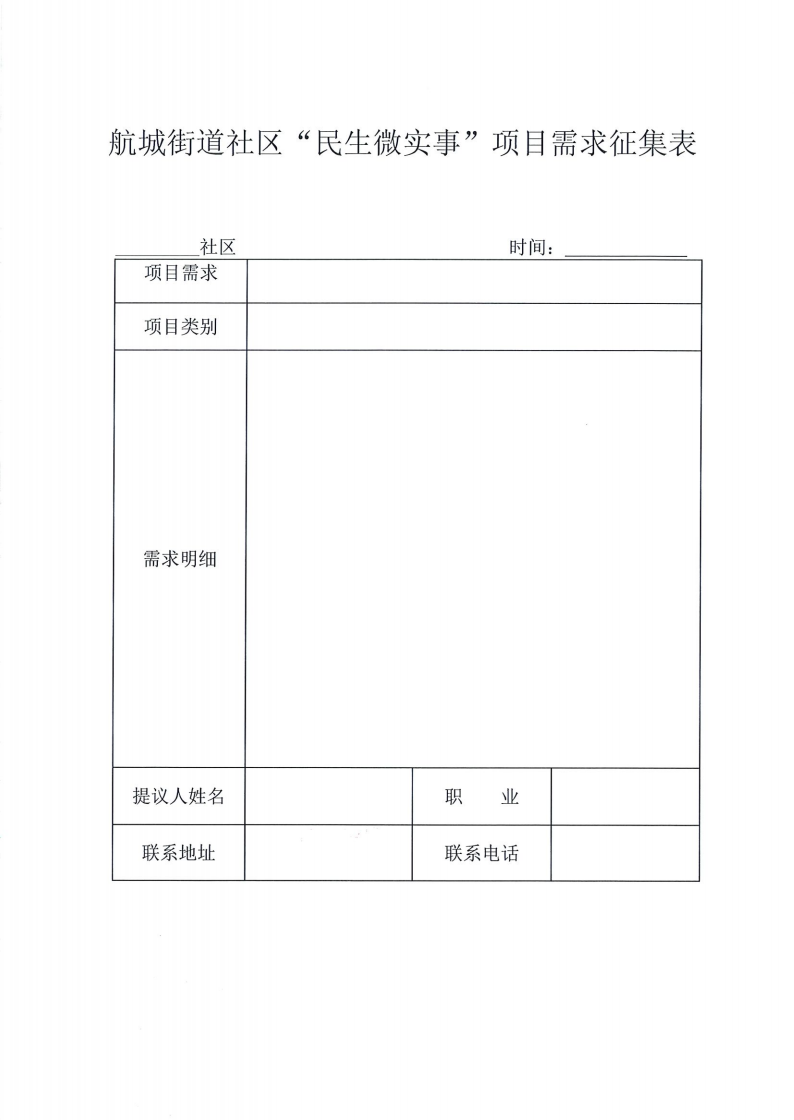 fa1302d6a0f9769bb5ef561c6339b476.png