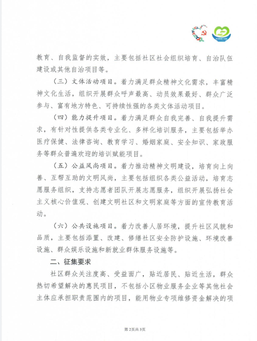 57b2603082a51c6009cce40b580eeb49.png
